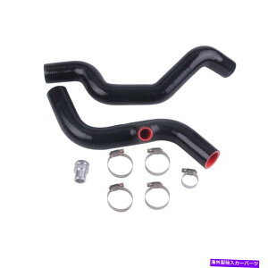 Radiator K-XbvhCo[TChWG[^[VRz[XLbgw/t@z[XoOK20 EG EK DC2 K- SWAP DRIVER SIDE RADIATOR SILICONE HOSE KIT W/ FAN HOSE BUNG K20 EG EK DC2
