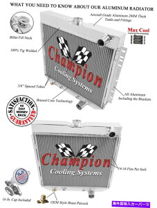 Radiator 4��̃G�[�X���W�G�[�^�[���E�A�[�z�[�X��q20 1963-1969�t�H�[�h�t�F�A���[���̃R�A 4 Row Ace Radiator Lowerhose Passenger 20 Core for 1963 - 1969 Ford Fairlane�y���s�A���i�z