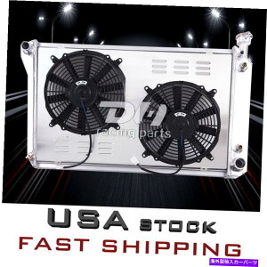 Radiator A~jEWG[^[+VEh+t@tBbg88-95V{[/GMC C/KsbNAbv/xODPI618 3ROW Aluminum Radiator+Shroud+Fan FIT 88-95 Chevy/GMC C/K Pickup/Suburban DPI618 3ROW