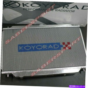 Radiator 1989-1994�̃R�����[�V���O�A���~�j�E�����W�G�[�^�[240SX M/ T W/ KA24E KA24DE Koyo Racing Aluminum Radiator for 1989-1994 Nissan 240SX M/T w/ KA24E KA24DE�y���s�A���i�z