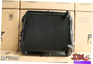Radiator �t�F�j�b�N�X�A���C�X�e���X�V���[�Y���W�G�[�^�[ - �X�[�c�}�c�_RX7 FC /�V���[�Y4-�V���[�Y5 FENIX Alloy Stealth Series Radiator - Suits Mazda RX7 FC / Series 4 - Series 5�y���s�A���i�z