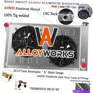 Radiator 67-72V{[C/K C10 K20sbNAbvxOGMCW~[3񃉃WG[^[VEht@ 3 Row Radiator Shroud Fan For 67-72 Chevy C/K C10 K20 Pickup Suburban GMC Jimmy