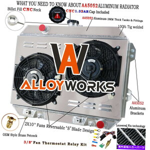 Radiator DATSUN 280Z 280ZX 2.8L L6�K�X75-78��4��̃��W�G�[�^�[�V�����E�h�t�@�� For Datsun 280Z 280ZX 2.8L L6 GAS 75-78 AT MT 4 Row Radiator Shroud Fans�y���s�A���i�z