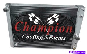 Radiator 2��AR�`�����s�I�����W�G�[�^�[W/ 2 12�C���`�t�@��1991-1996�V�{���[�R���x�b�gV8 ENG 2 Row AR Champion Radiator W/ 2 12 Fans for 1991 - 1996 Chevy Corvette V8 Eng�y���s�A���i�z