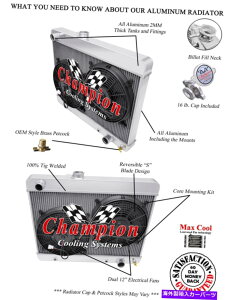 Radiator 2���WR�`�����s�I�����W�G�[�^�[1680,2 12 1965�N����1967�N�̃|���e�B�A�b�N���}���YV8 Eng�̃t�@�� 2 Row WR Champion Radiator 1680,2 12 Fans for 1965 - 1967 Pontiac LeMans V8 Eng�y���s�A���i�z