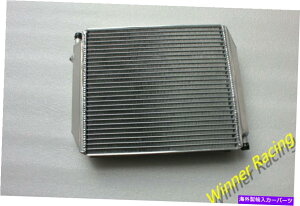 Radiator tg⏕WG[^[tBbg}N[MP4-12C 570 650 675 720A15 "x11.4" Front Auxiliary Radiator Fit Mclaren MP4-12c 570 650 675 720, 15"X11.4"