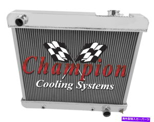 Radiator 1963-1966�V�{���[�g���b�NC10 C20 C30 4��R�A�A���~�j�E���A���C�A���g���W�G�[�^�[ 1963 - 1966 Chevy Truck C10 C20 C30 4 Row Core Aluminum Alliant Radiator�y���s�A���i�z