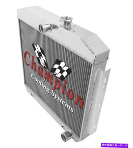 Radiator 1955 1956 1957 Chevy nomad 4̃RAACAgWG[^[iV8}EguPbgj 1955 1956 1957 Chevy Nomad 4 Row Core Alliant Radiator (V8 Mount Bracket)