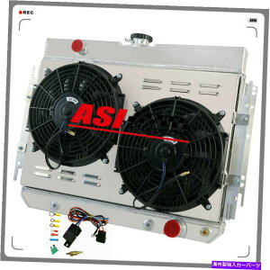 Radiator 4row���W�G�[�^�[+�V�����E�h�t�@��+�����[�t�B�b�g63-68�V�{���[�C���p���x���G�A�V�F�x���r�X�P�C�� 4ROW Radiator+Shroud Fan+Relay fit 63-68 Chevy Impala Bel Air Chevelle Biscayne�y���s�A���i�z