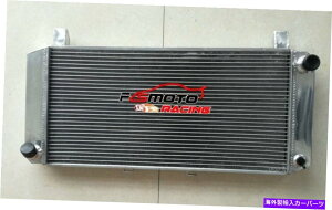 Radiator ���[�^�X�G�X�v��S3 1980-1987 1982 1983 1984 1984 1985 1986 MT�̃A���~�j�E�����W�G�[�^�[ Aluminum radiator For LOTUS Esprit S3 1980-1987 1981 1982 1983 1984 1985 1986 MT�y���s�A���i�z
