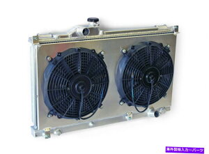 Radiator ���i�J01-05���N�T�XIS300�f���A���R�A�p�t�H�[�}���X�A���~�j�E�����[�X���W�G�[�^�[W/�t�@�� Yonaka 01-05 Lexus IS300 Dual Core Performance Aluminum Race Radiator w/ Fans�y���s�A���i�z