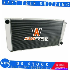 Radiator 4A~jEWG[^[tBbg1994-2000V{[GMC C/K C1500 C2500 V8 6.5LfB[[ 4 Row Aluminum Radiator Fit 1994-2000 Chevy GMC C/K C1500 C2500 V8 6.5L DIESEL
