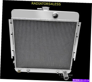 Radiator �V�����`�����s�I��3��A���~�j�E�����W�G�[�^�[63 64 65 66�_�b�W�_�[�g���@���A���g6cyl NEW CHAMPION 3 ROW ALUMINUM RADIATOR 63 64 65 66 DODGE DART VALIANT 6CYL�y���s�A���i�z