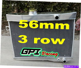 Radiator ボルボAmazon P1800 B18 B20エンジンGT 59-70 60 71 MTアルミニウムラジエーター3コア用 For Volvo Amazon P1800 B18 B20 Engine GT 59-70 60 71 MT Aluminum Radiator 3 CORE