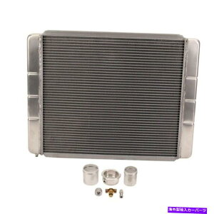 Radiator u-weld-itJX^A~jEWG[^[LbgA22 x 19C` U-Weld-It Custom Aluminum Radiator Kit, 22 x 19 Inch
