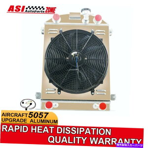 Radiator 1932tH[h̃tbgwbhV8GWXgbN̍3񃉃WG[^[ƃVEht@[ For 1932-Ford Flat Head V8 Engine Stock Height 3 Rows Radiator&Shroud Fan Relay