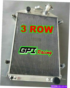 Radiator Ford TruckCariChevy V8j62mmRAA~jEWG[^[32 Alloy New 62MM CORE ALUMINUM RADIATOR FOR FORD TRUCK & CAR (CHEVY V8) AT 1932 32 ALLOY new
