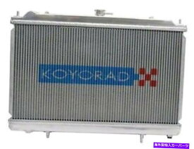 Radiator 95-98日産240SX -Engine 2.4L I4＃HH020645のKoyo Racing Radiator Koyo Racing Radiator for 95-98 Nissan 240SX -Engine 2.4L I4 #HH020645