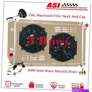 Radiator 3񃉃WG[^[+VEht@[tBbg1972-1976tH[hOgm/Ltd II/eS 3 Rows Radiator+Shroud Fan Relay Fit 1972-1976 Ford Gran Torino/LTD II/Montego