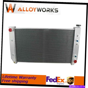 Radiator 1982-1991 1986 Chevy GMC 6.2LfB[[V8GW4A~jEWG[^[ 4 Row Aluminum Radiator For 1982-1991 1986 CHEVY GMC 6.2L DIESEL V8 Engines