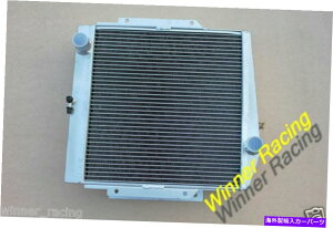 Radiator �A���~�j�E�����W�G�[�^�[�t�B�b�gDatsun Fairlady/Sports 1500/1600/2000 SPL/SRL���[�h�X�^�[ ALUMINUM RADIATOR fit DATSUN FAIRLADY/SPORTS 1500/1600/2000 SPL/SRL ROADSTER�y���s�A���i�z
