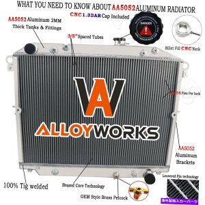 Radiator 1998�N����2007�N��4��A���~�j�E�����W�G�[�^�[�g���^�����h�N���[�U�[���N�T�XLX470 4.7L 4 Row Aluminum Radiator for 1998-2007 Toyota Land Cruiser Lexus LX470 4.7L AT MT�y���s�A���i�z
