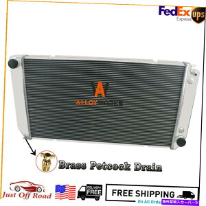 Radiator 1994N2002N4rowWG[^[Chevy GMC C/K 1500 2500 3500sbNAbv/xO6.5L V8 4Row Radiator For 1994-2002 Chevy GMC C/K 1500 2500 3500 Pickup/Suburban 6.5L V8