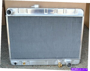 Radiator 66 67|eBAbNGTOWG[^[A~jEg_CNgtBbgAKB4ȂwĂIV 66 67 Pontiac GTO Radiator Aluminum Retro Direct Fit A MUST READ B4 You Buy! NEW