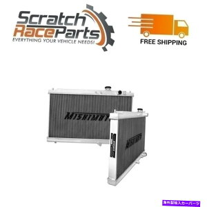 Radiator �~�V���g��94-01 Acura Integra 3�s�}�j���A��-MMRAD-INT-94X X-LINE���W�G�[�^�[ Mishimoto Fits 94-01 Acura Integra 3 Row Manual - MMRAD-INT-94X X-Line Radiator
