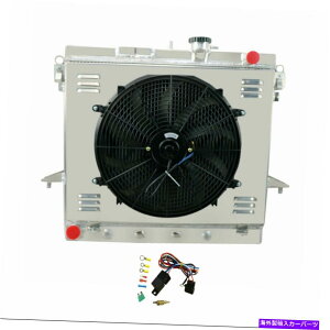 Radiator 3񃉃WG[^[+VEht@tBbg2006-2012V{[Rh/n}[LjIH3 H3T/GMC 3-Row Radiator+Shroud fan fits 2006-2012 Chevy Colorado/Hummer Canyon H3 H3T/GMC