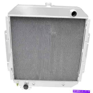 Radiator `sIpVXeCC480I[A~jEWG[^[1968-1977 Ford F-Series Tru Champion Cooling Systems CC480 All-Aluminum Radiator 1968-1977 Ford F-Series Tru