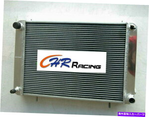 Radiator 62mm Triumph TR7 TR 7 2.0L 1998cc 1975-1979�}�j���A��76 77�A���~�j�E�����W�G�[�^�[ 62MM For Triumph TR7 TR 7 2.0L 1998CC 1975-1979 Manual 76 77 Aluminum Radiator�y���s�A���i�z