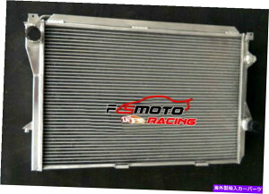 Radiator BMW E38p62mmA~jEWG[^[i528iA540iA740iA740ilA750ilA850ilj1994-1999 62MM Aluminum Radiator For BMW E38 (528i,540i,740i,740IL,750IL, 850IL) 1994-1999