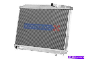 Radiator Koyo HH�V���[�Y�A���~�j�E�����W�G�[�^�[90-96 for���Y300ZX 3.0L V6 TBO�iMT�j Koyo HH Series Aluminum Radiator 90-96 FOR NISSAN 300ZX 3.0L V6 TBO (MT)�y���s�A���i�z