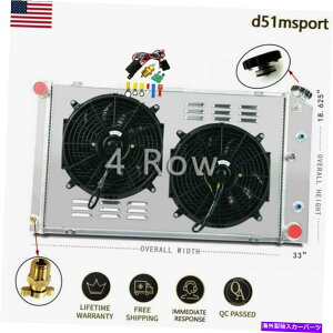Radiator 4��̃��W�G�[�^�[+�V�{���[�̃V�����E�h�t�@��68?73�V�F�x��/68-77�G���J�~�m/71?79�C���p�� 4 Row Radiator+Shroud Fan for Chevy 68~73 Chevelle/68-77 El Camino/71~79 Impala�y���s�A���i�z