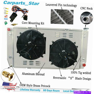 Radiator 3ROW���W�G�[�^�[�V�����E�h�t�@���L�b�g1994-00�V�{���[GMC C K 2500 3500�s�b�N�A�b�v7.4L V8 3Row Radiator Shroud Fan Kits For 1994-00 Chevy GMC C K 2500 3500 Pickup 7.4L V8�y���s�A���i�z