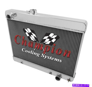 Radiator GTO / LEMANS / TEMPEST ALUMINUM 4 ROW CHAMPION RADIATOR 1965 1966 1967 GTO / LeMans / Tempest Aluminum 4 Row Champion Radiator 1965 1966 1967�y���s�A���i�z
