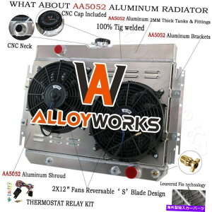 Radiator 63-68�V�{���[�C���p����3��A���~�j�E�����W�G�[�^�[+�V�����E�h+�t�@���A64-67�G���J�~�mat/mt 3 Row Aluminum Radiator+Shroud+Fan For 63-68 Chevy Impala, 64-67 EL Camino AT/MT�y���s�A���i�z