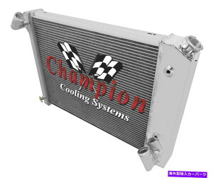 Radiator 1966 67 68�R���x�b�g�r�b�O�u���b�N�`�����s�I��4��R�A�~���E�o�����W�G�[�^�[ 1966 67 68 Corvette Big Block Champion 4 Row Core Alum Radiator�y���s�A���i�z