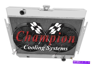 Radiator 2��̃G�[�X�`�����s�I�����W�G�[�^�[W/ 2 12 1963-1968�V�{���[�C���p���̃t�@�� 2 Row Ace Champion Radiator W/ 2 12 Fans for 1963 - 1968 Chevrolet Impala�y���s�A���i�z