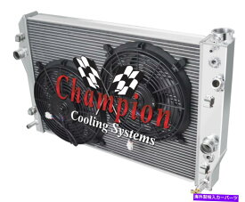 Radiator 2列のDRチャンピオンラジエーターW/ 2 12 "1998 1999 Trans AM V8 ENG＃EC2365のファン 2 Row DR Champion Radiator W/ 2 12" Fans for 1998 1999 Trans Am V8 Eng #EC2365