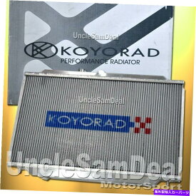 Radiator Koyorad Koyo V-Series 36mmアルミニウムラジエーター06-11ホンダシビックSi M/Tのみ KOYORAD KOYO V-SERIES 36MM ALUMINUM RADIATOR FOR 06-11 HONDA CIVIC Si M/T ONLY