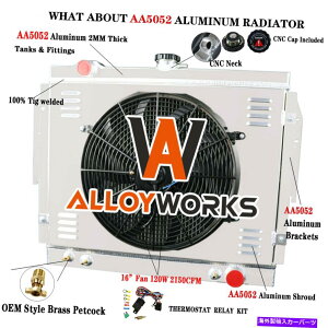 Radiator 2��̃��W�G�[�^�[+�V�����E�h�t�@���_�b�WD/W 100/150/250/350 RamCharger V8 1979-1993 2 Row Radiator+Shroud Fan For Dodge D/W 100/150/250/350 Ramcharger V8 1979-1993�y���s�A���i�z