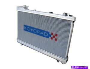 Radiator Koyo HH063146 48mm HH�V���[�Y���[�V���O�A���~�j�E�����W�G�[�^�[83-85 Mazda RX-7 Koyo HH063146 48mm HH Series Racing Aluminum Radiator 83-85 Mazda RX-7�y���s�A���i�z