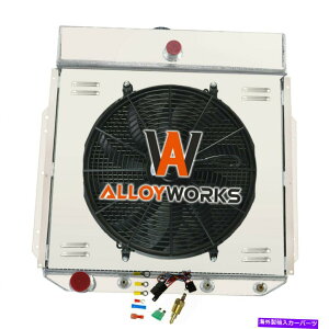 Radiator 3��A���~�j�E�����W�G�[�^�[+�V�����E�h�t�@��1953-1956 Ford F100 F150 F350 TRUCK V6 V8 3 Row Aluminum Radiator+Shroud Fan For 1953-1956 Ford F100 F150 F350 Truck V6 V8�y���s�A���i�z