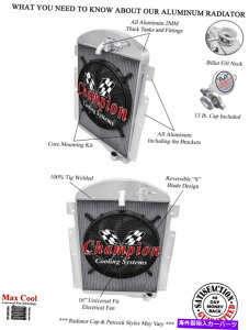 Radiator 3��̍��x�ȃ`�����s�I�����W�G�[�^�[W/ 16 �t�@��1937�V�{���[�g���b�NL6�G���W�� 3 Row Advanced Champion Radiator W/ 16 Fan for 1937 Chevrolet Truck L6 Engine�y���s�A���i�z