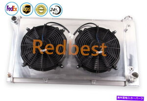 Radiator 1967-1979V{[P10 GMC P1500 4.8L 292CUɓKB 4񃉃WG[^[+VEh+t@ FITS 1967-1979 Chevrolet P10 GMC P1500 4.8L 292Cu. 4 Rows Radiator+Shroud+Fan