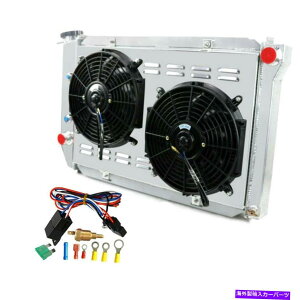 Radiator 3񃉃WG[^[+VEht@+[tBbg1969-1973tH[h}[L[J[̎V8 3 Rows Radiator+Shroud Fan+Relay Fit 1969-1973 Ford Mercury Lincoln Many Cars V8