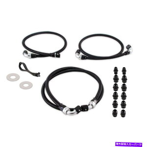 Radiator Mishimoto Transmission Cooler Line Kit�AChevrolet/GMC 6.6L Duramax 2001-2005�p Mishimoto Transmission Cooler Line Kit, for Chevrolet/GMC 6.6L Duramax 2001-2005