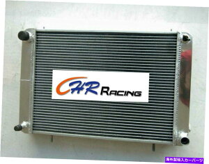 Radiator 62mm Triumph TR7 TR 7 2.0L 1998cc 1975-1979�}�j���A��76 77�A���~�j�E�����W�G�[�^�[ 62MM For Triumph TR7 TR 7 2.0L 1998CC 1975-1979 Manual 76 77 Aluminum Radiator�y���s�A���i�z